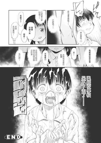 第43页图