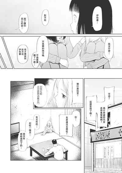 第91页图