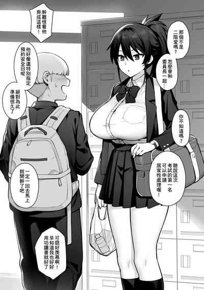 第23頁圖