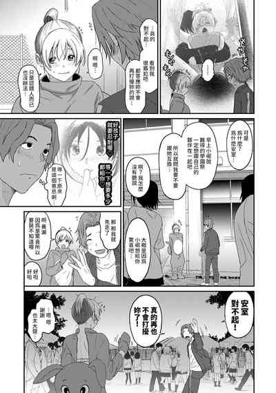 第507页图