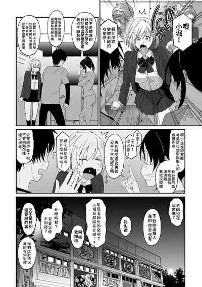 第591页图