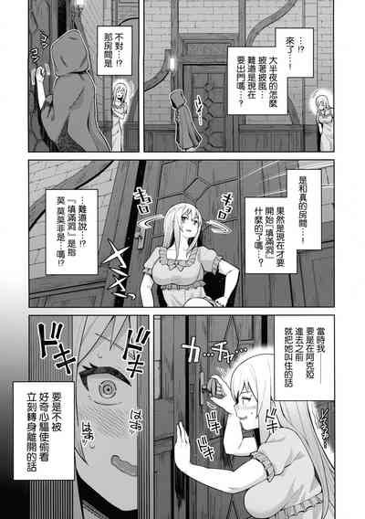 第15頁圖