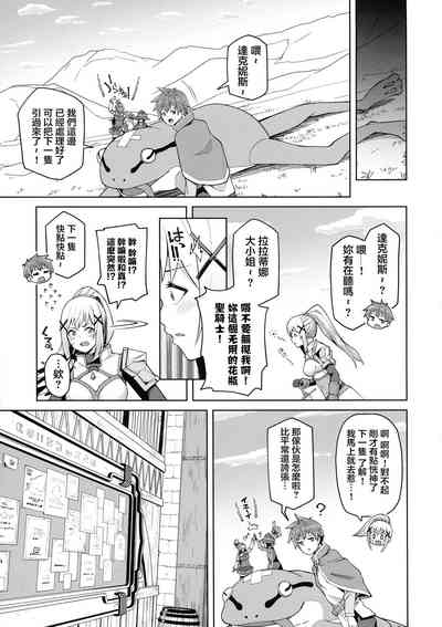 第27頁圖