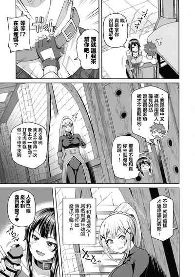 第31頁圖