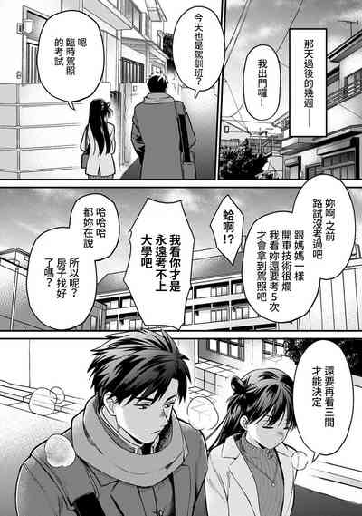 第107页图