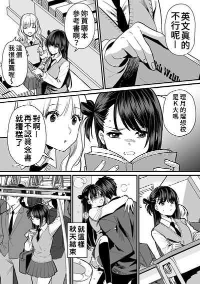 第15页图