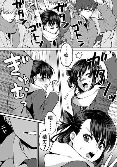第23页图