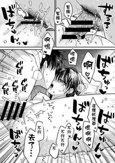 第59页图