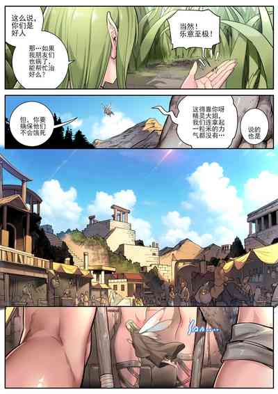 第23頁圖