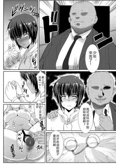 第19页图