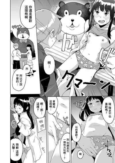 第11頁圖