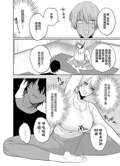 第7頁圖