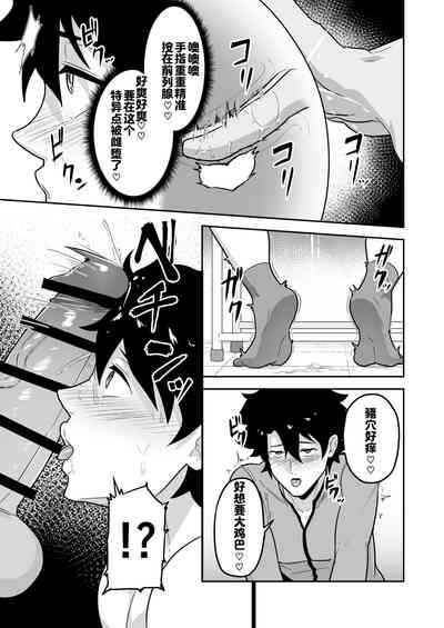 第43頁圖