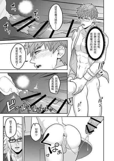 第71頁圖