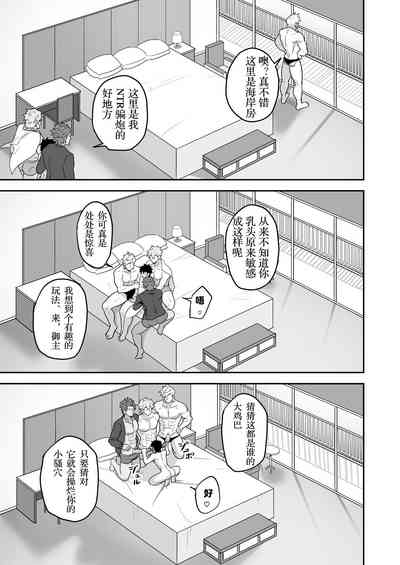 第95頁圖