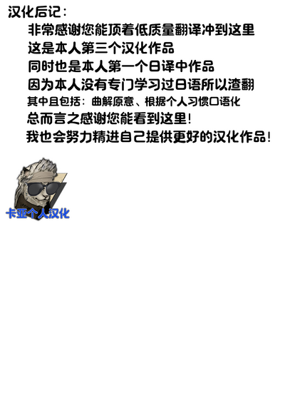 第99頁圖