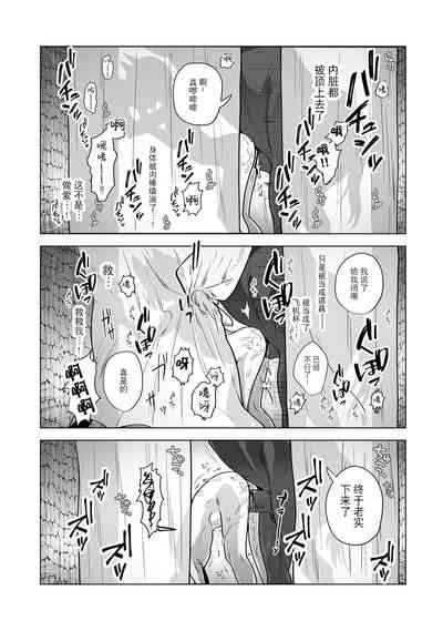 第35頁 封面 - HaSM.cc