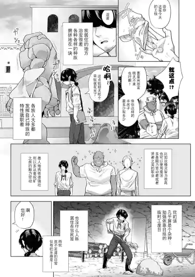 第3頁 封面 - HaSM.cc