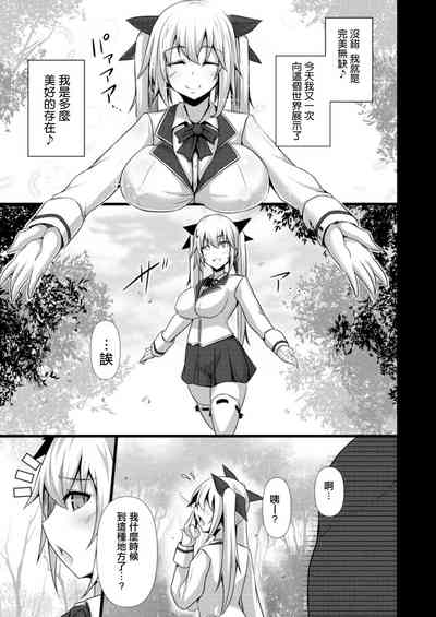 第3頁圖