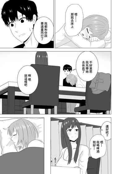 第11页图