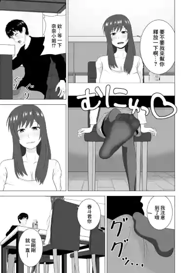第15页图