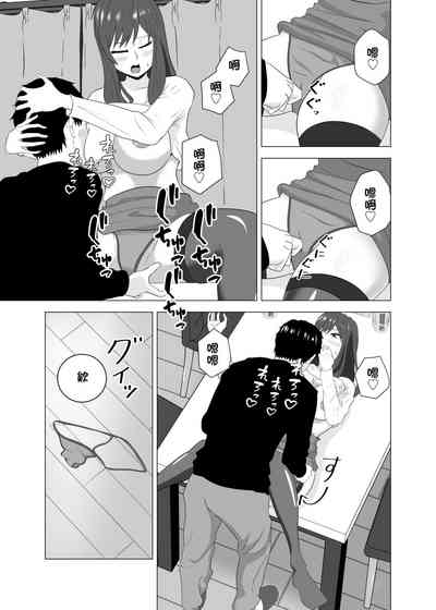 第23页图