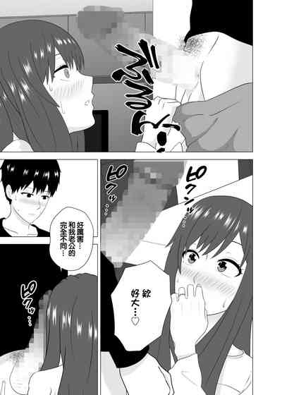 第27页图
