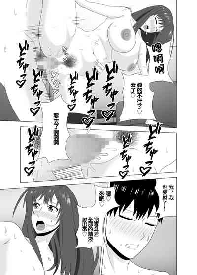 第55页图