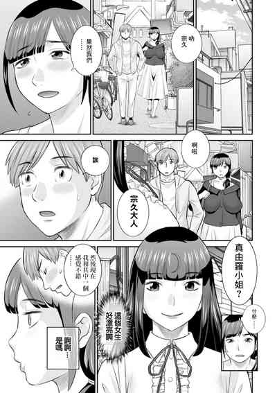 第15頁圖