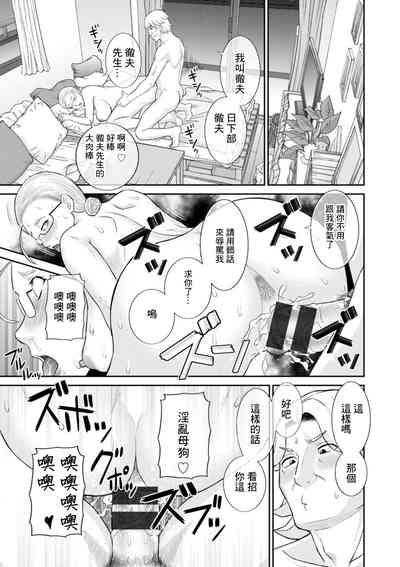 第15页图
