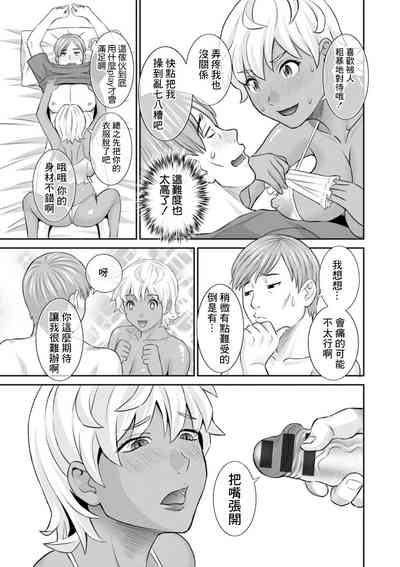 第11頁圖