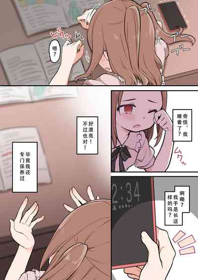 第11頁圖