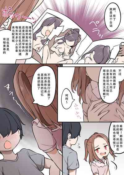 第23頁圖