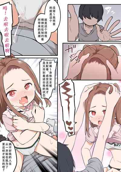 第27頁圖