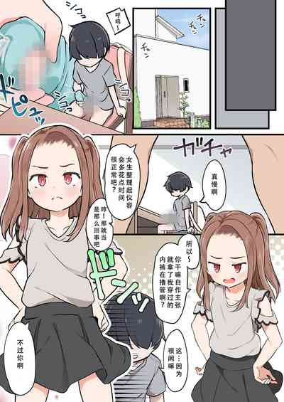 第31頁圖