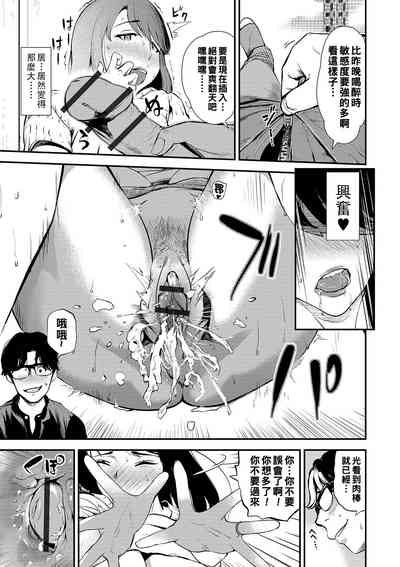 第35頁圖