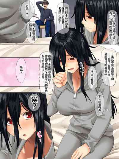 第11页图