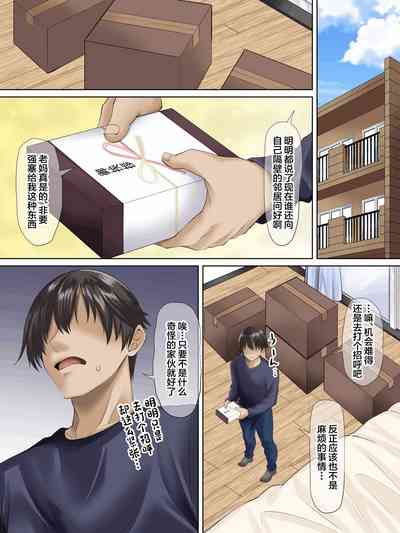第3页图