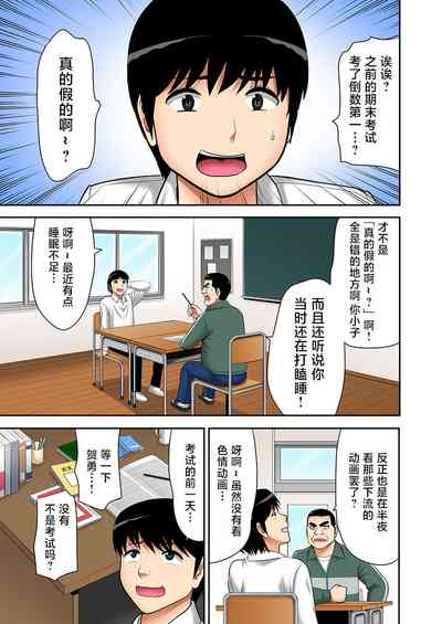 第123頁圖