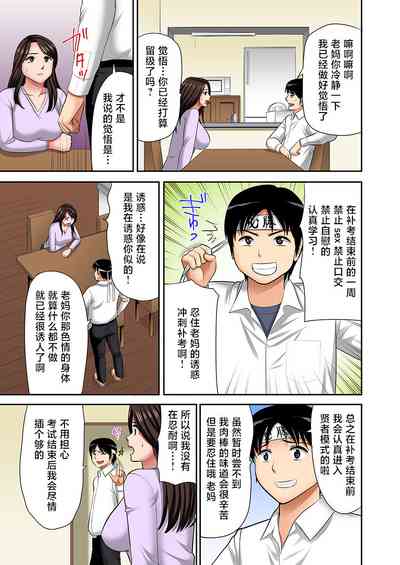 第127頁圖