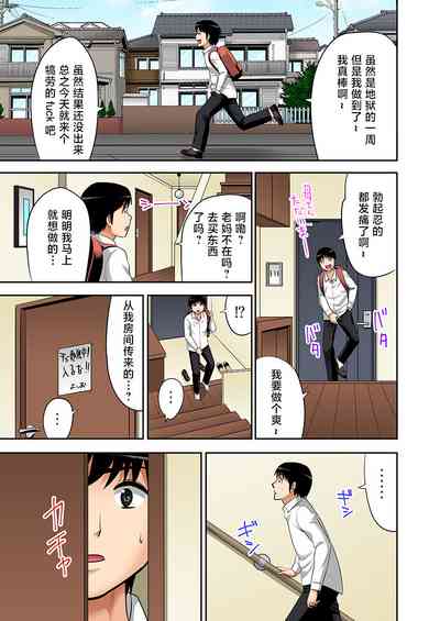 第135頁圖