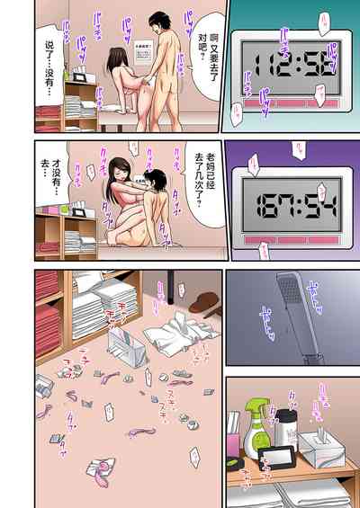 第47頁圖