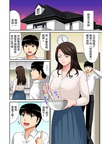 第51頁圖