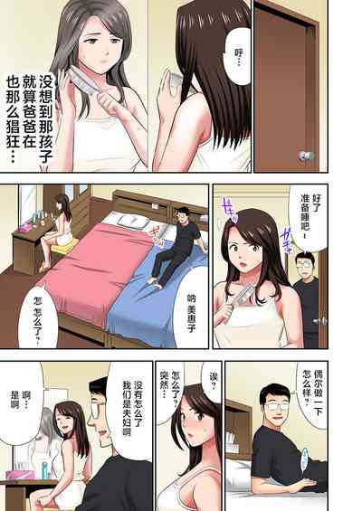 第75頁圖