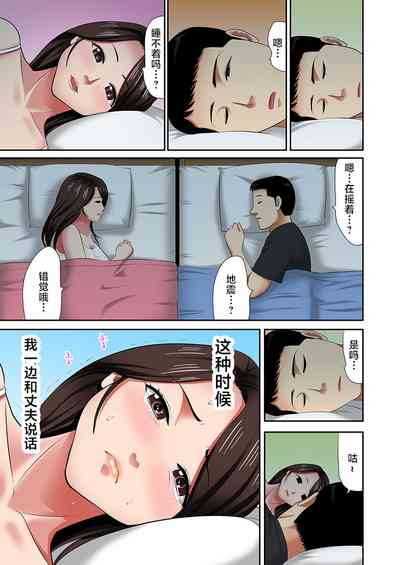 第91頁圖