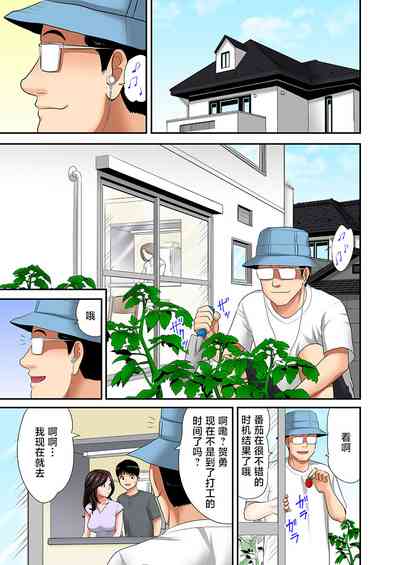第99頁圖