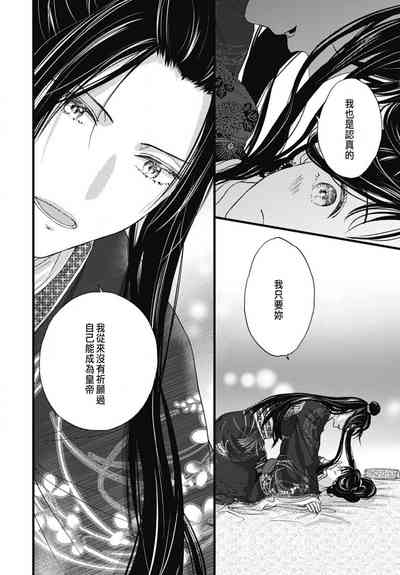 第315頁圖