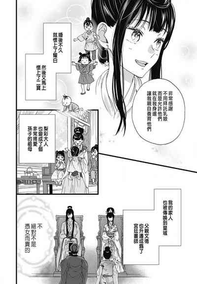 第335頁圖