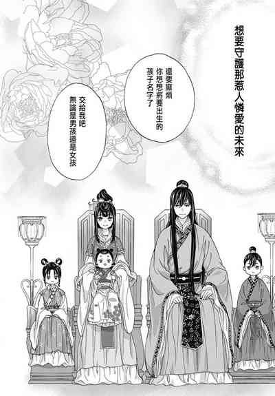 第339頁圖