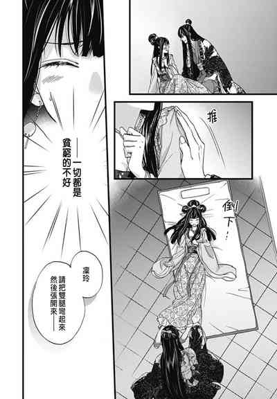 第55頁圖